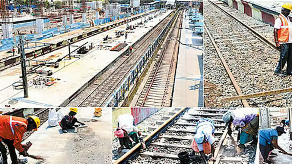 தண்டவாளம் எழும்பூர் பராமரிப்பு