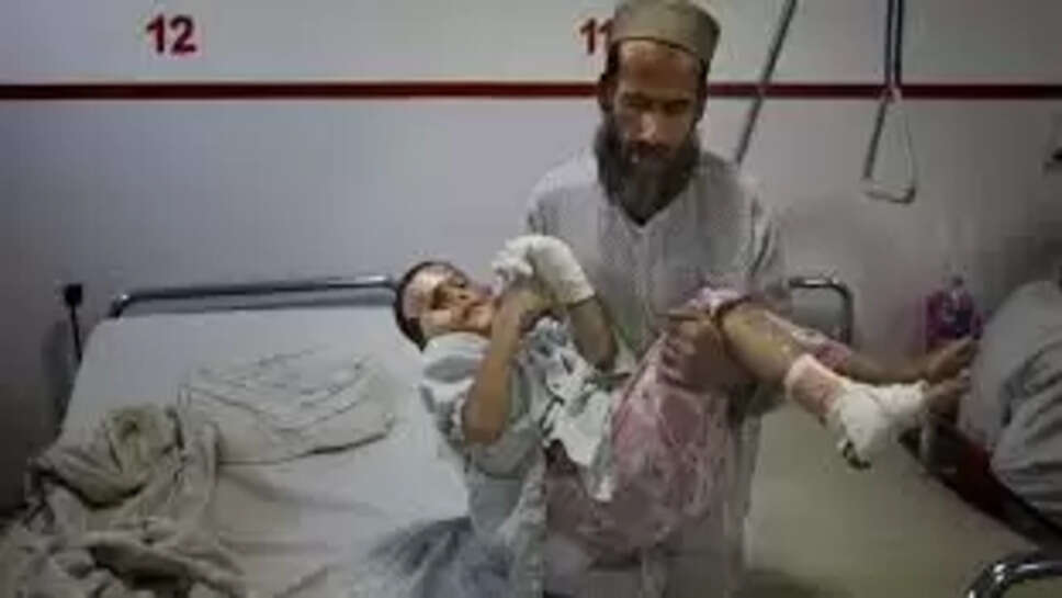 ஆப்கானிஸ்தான்