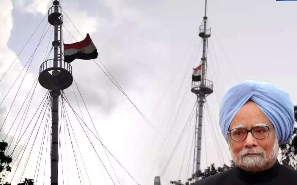 மன்மோகன் சிங் மறைவு  தேசியக்கொடிஅரைக்கம்பத்தில்–7 நாட்கள் அரசு முறை துக்கம்.!