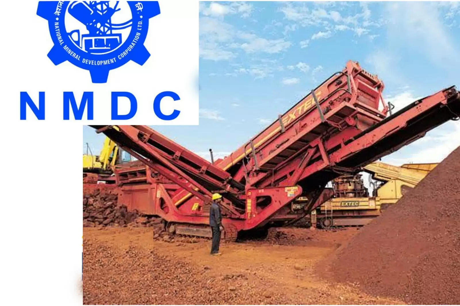 என்.எம்.டி.சி