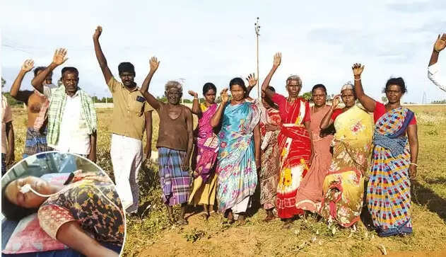 போராட்டம்