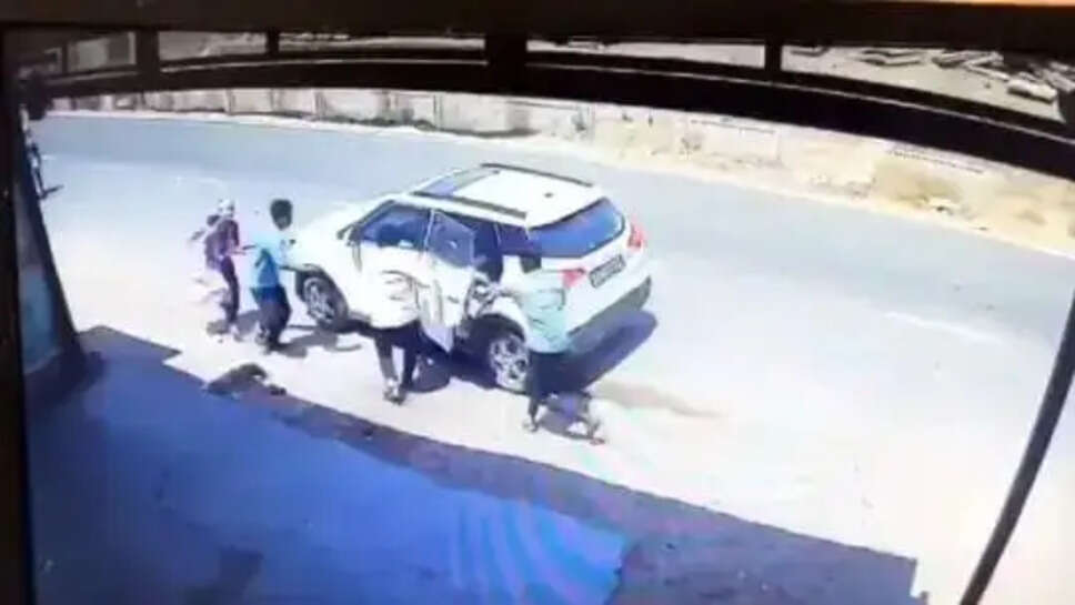 வைரல் வீடியோ... மாமியாரை அடித்து கீழே தள்ளி மனைவியை கடத்திய கணவன்!&nbsp;