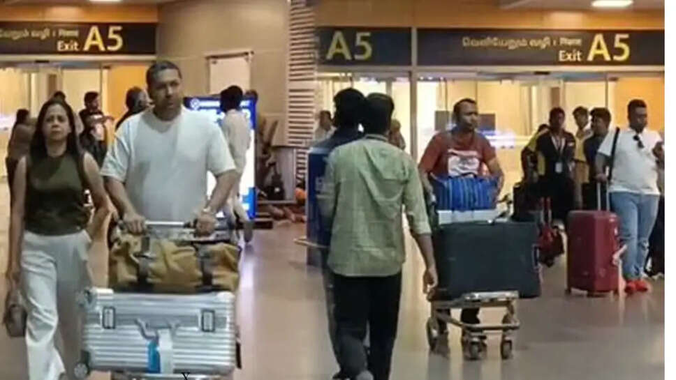 ஏர்போர்ட்