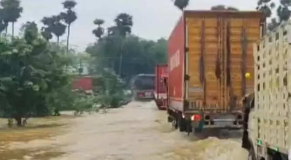 மழை நீர்