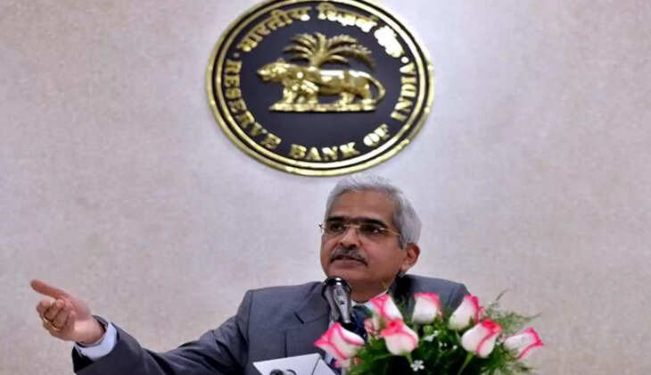 ரிசர்வ்