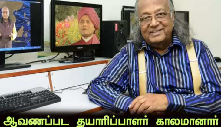 கிருஷ்ணசாமி