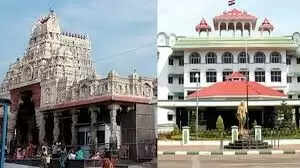 திருச்செந்தூர்