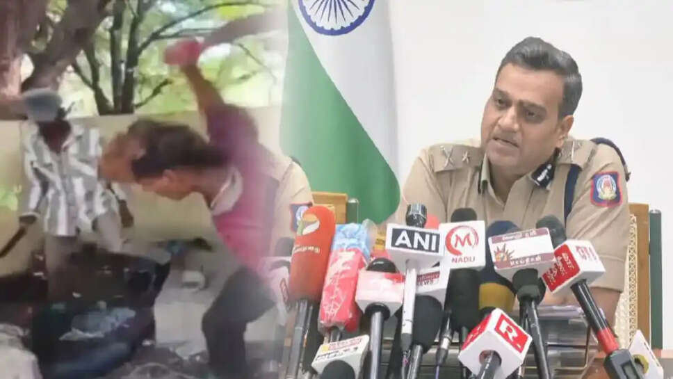 தாக்குதல்