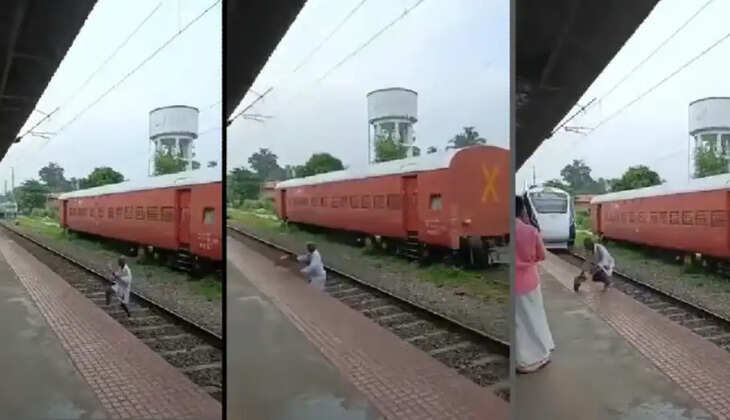 முதியவர்