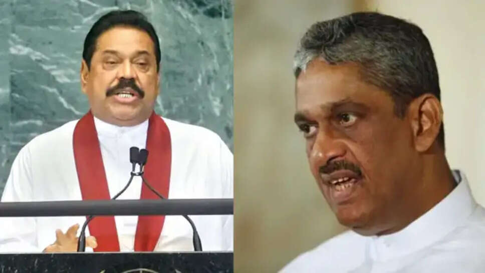 ராஜபக்சே பொன்சேகா