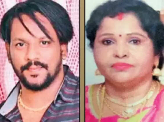 ஆருத்ரா