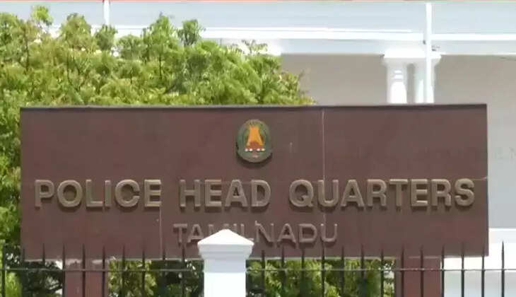 police head quarters