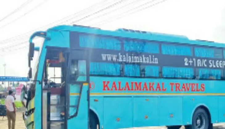 சொகுசு பேரு
