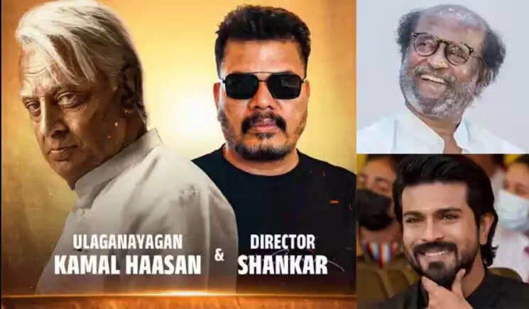 இந்தியன் 2