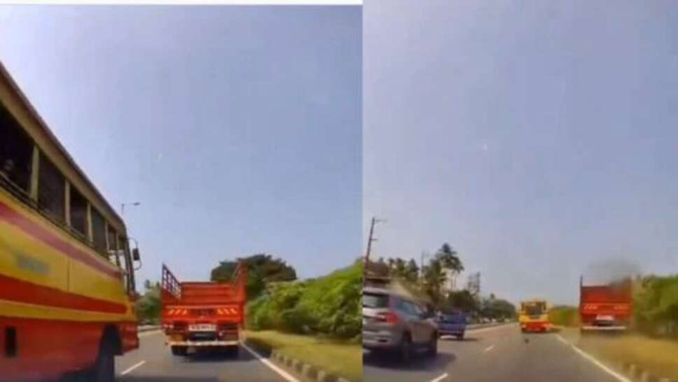 அரசு பேருந்து