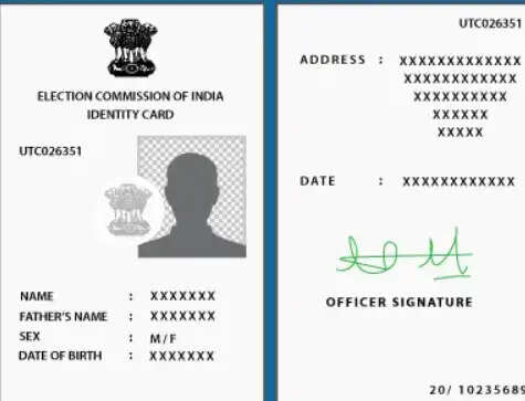 வாக்காளர் அடையாள அட்டை