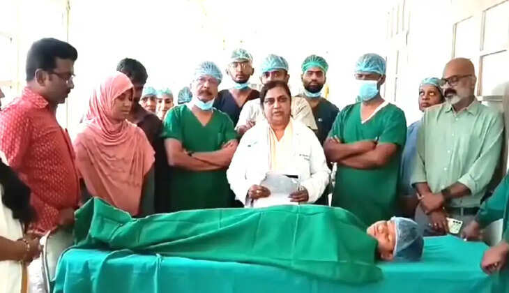 மருத்துவமனை