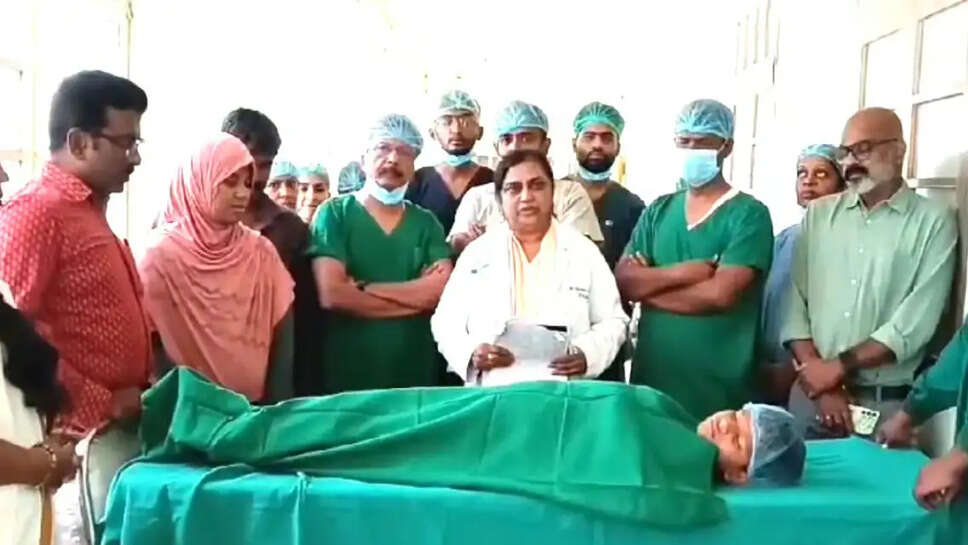 மருத்துவமனை