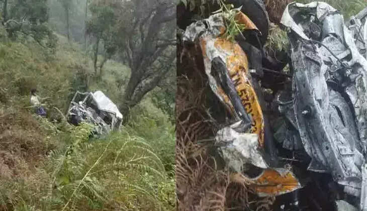 விபத்து