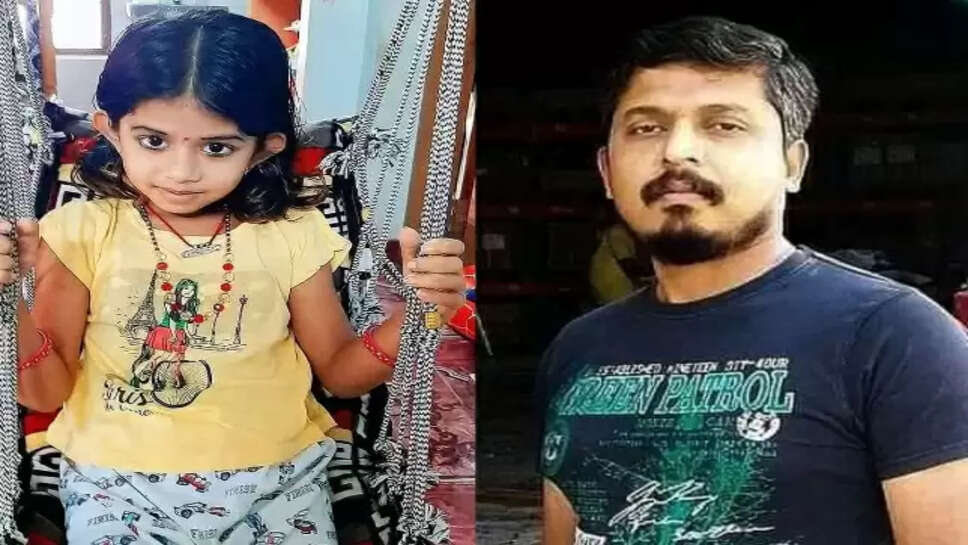 நக்&zwnj;ஷத்ரா 