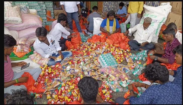 தவெக கிட்