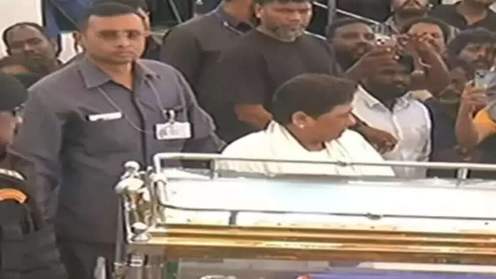 மாயாவதி