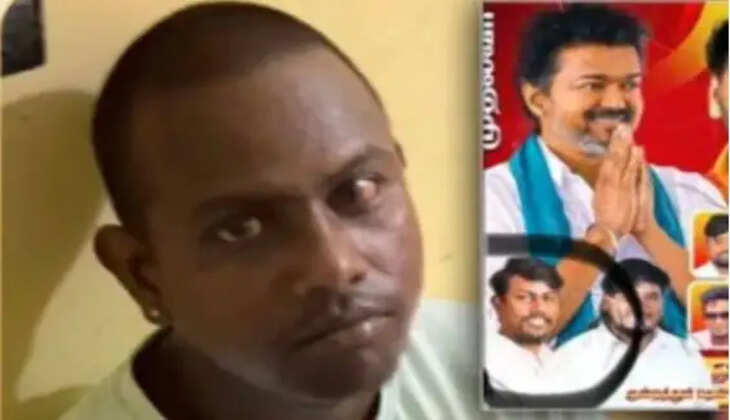 தாம்பரம் தவெக நிர்வாகி