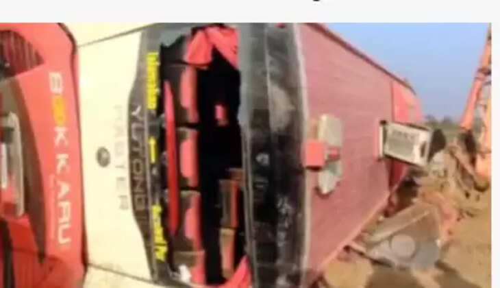 பாகிஸ்தான்