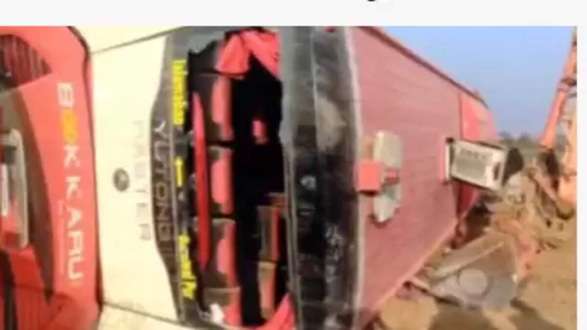 பாகிஸ்தான்