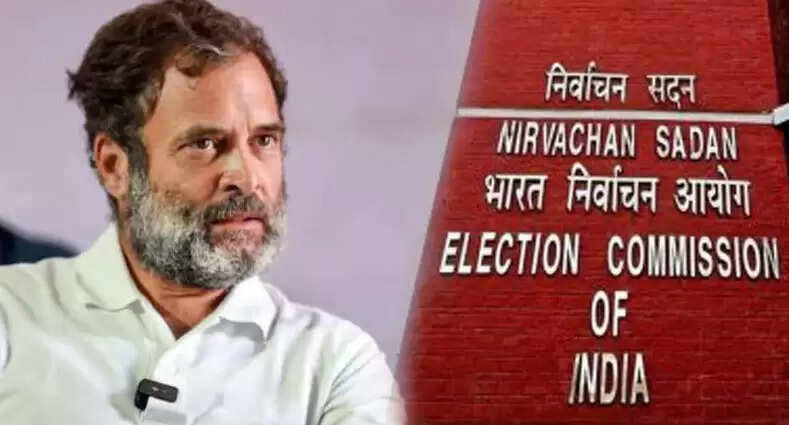 ராகுல் காந்தி