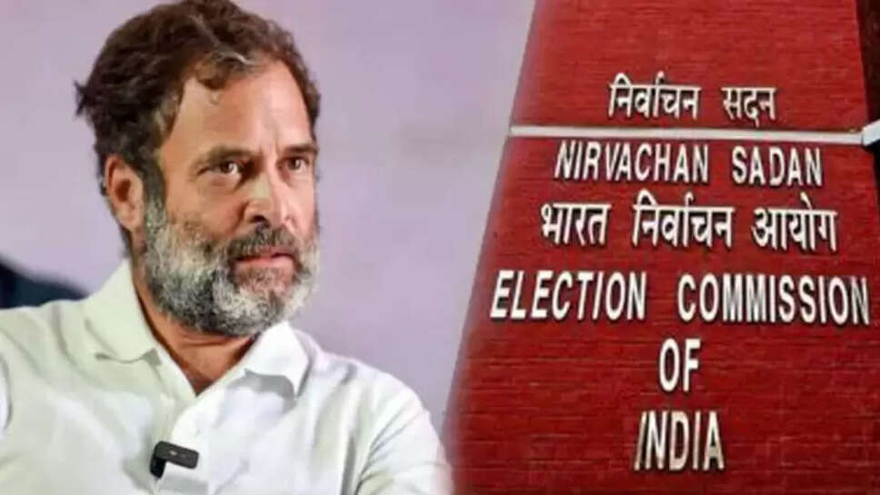 ராகுல் காந்தி