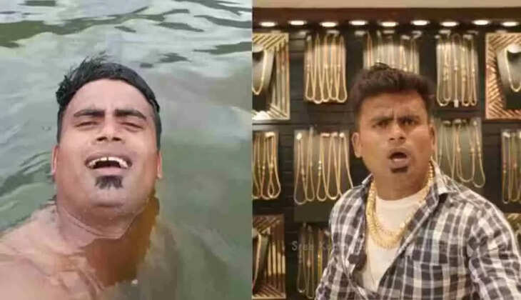 தங்கபாண்டி