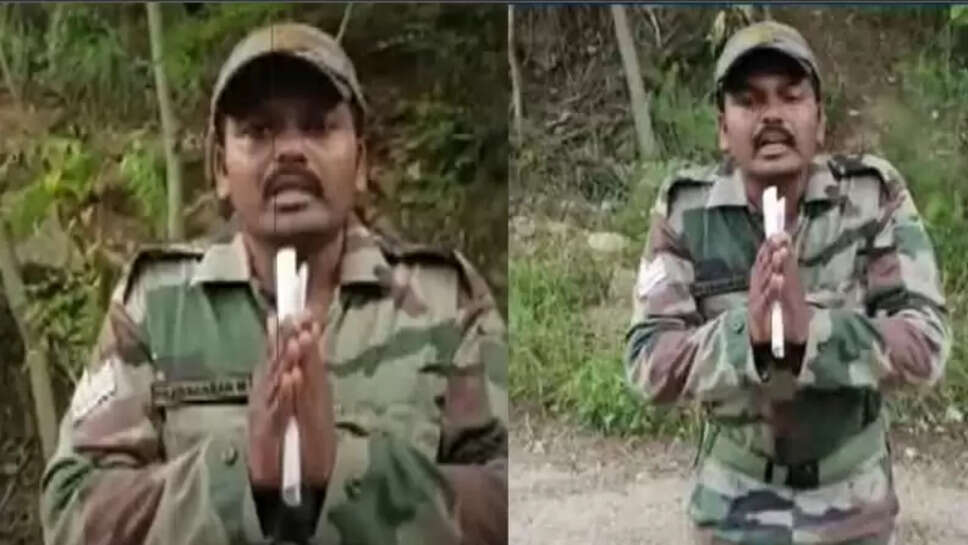 கீர்த்தி