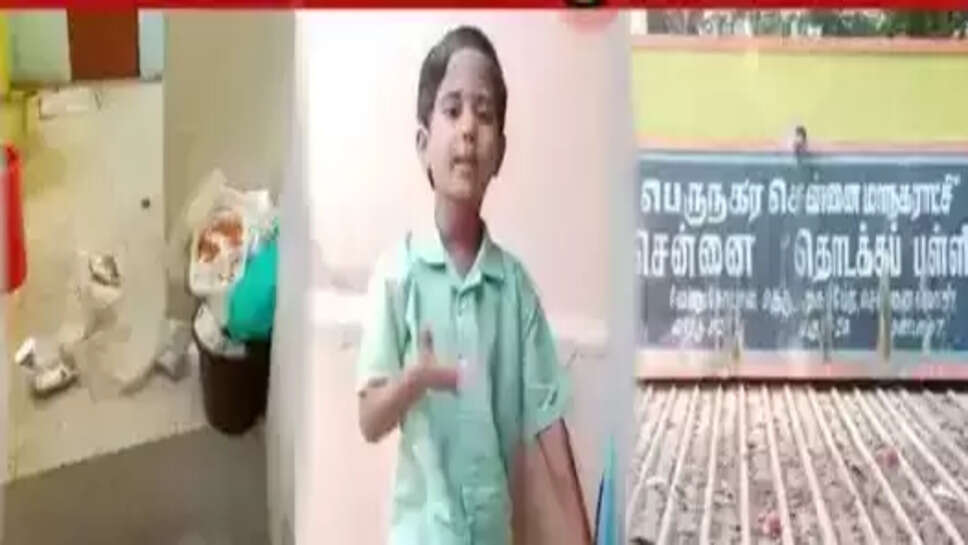 அகிம்சா