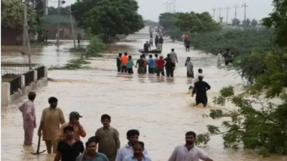 பாகிஸ்தான் கனமழை வெள்ளம்