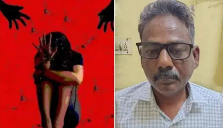 பாலியல் 