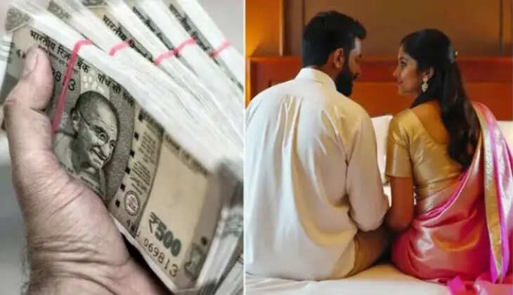 வரதட்சணை பணம் தாம்பத்தியம் தம்பதி