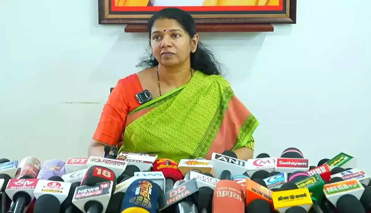 கனிமொழி