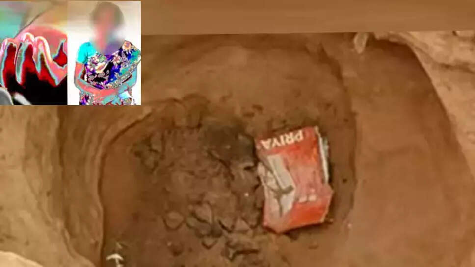 குழிக்குள் வீசிய தாய்