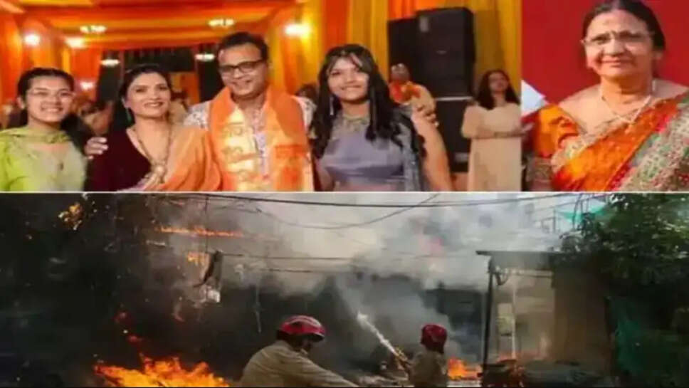 ஹோட்டல் தீவிபத்து