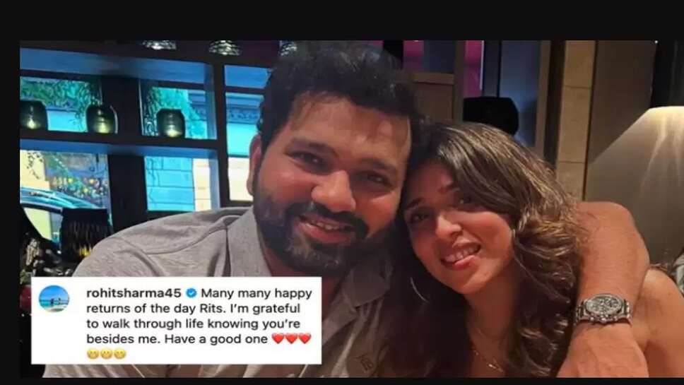 ரோஹித் சர்மா