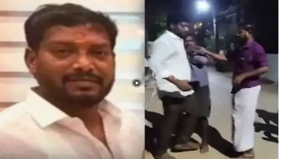 ஆபரேட்டர்