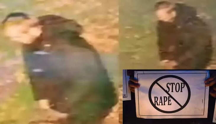 இங்கிலாந்து