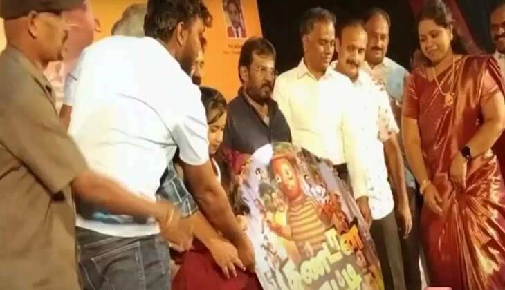 குண்டான்சட்டி