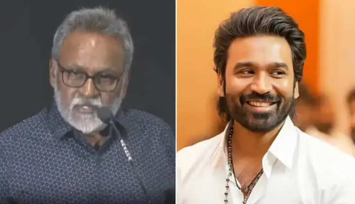 தனுஷ் கஸ்தூரி ராஜா 