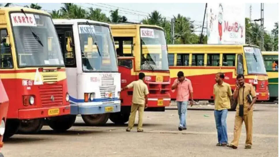கேரளா
