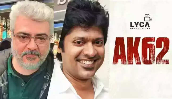அஜித்