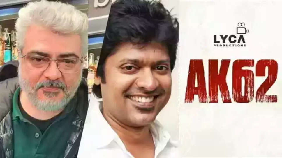 அஜித்