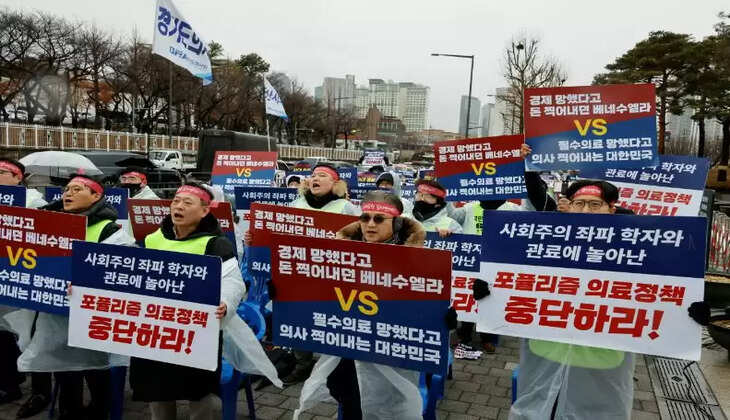  தென் கொரியா