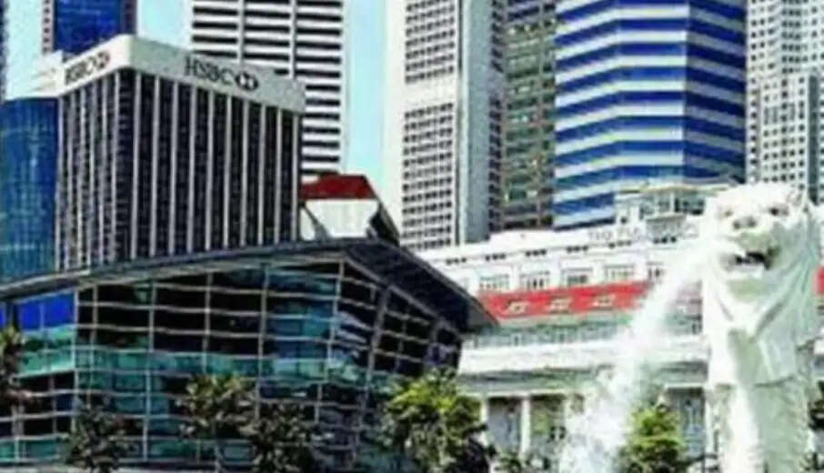 சிங்கப்பூர்